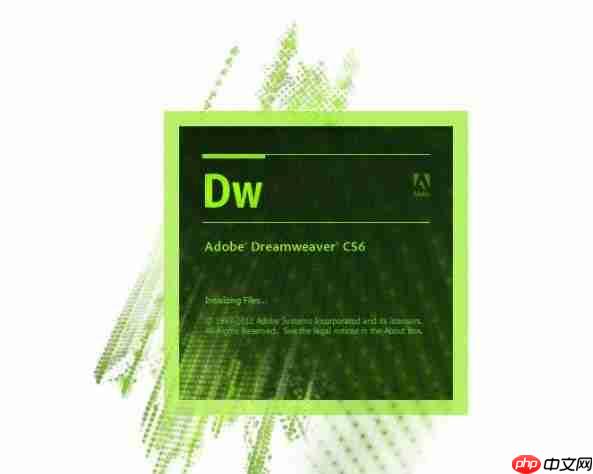 dw怎么下载 Adobe Dreamweaver最新版dw下载附安装方法及安装教程