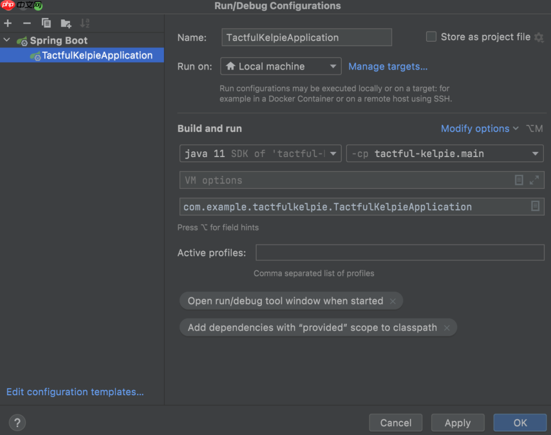 IDEA 2021.3 正式发布：支持远程开发、故障排查、Java和Spring等多项优化改进