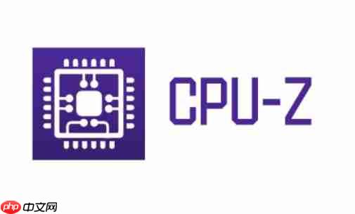 cpuz怎么保存报告？-cpuz保存报告的方法