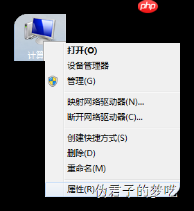 安装和配置 Java 环境