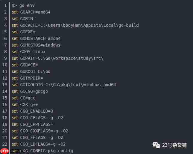 Go学习之Mac、Linux、Windows之间进行交叉编译(五)