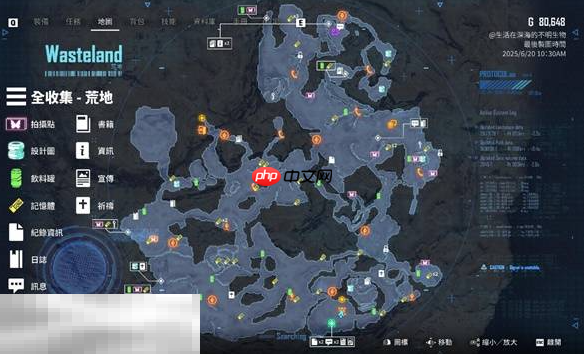 剑星全收集品地图位置在哪 全收集品位置地图标注一览