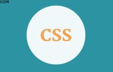 CSS中min()函数怎么用？利用min()动态选择最小值以适配不同屏幕尺寸