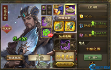 勋章精通：战斗力深度强化的终极指南