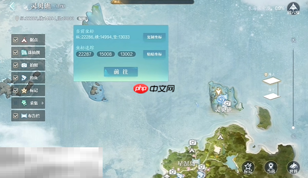 诛仙2海浪馈赠奇遇坐标是什么 海浪馈赠东海奇遇收集