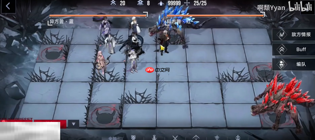 无期迷途暗域第24期异方兽怎么打 异方兽打法攻略大全