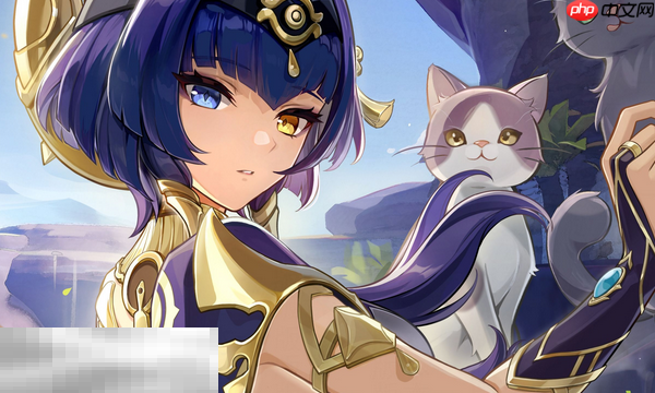 原神坎蒂丝值得培养吗 坎蒂丝培养建议