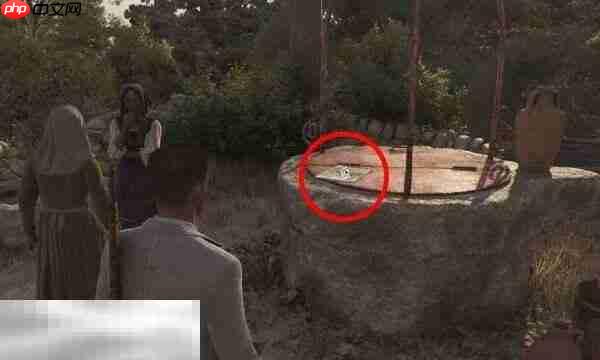 四海兄弟故乡火山爆发报纸怎么找 火山爆发报纸位置说明