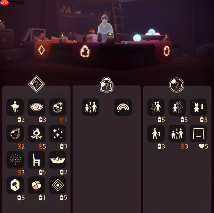 光遇8.8免费魔法是什么-光遇8月8日免费魔法收集攻略