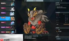 幻兽帕鲁焰煌boss入口在哪 焰煌boss入口位置详细介绍