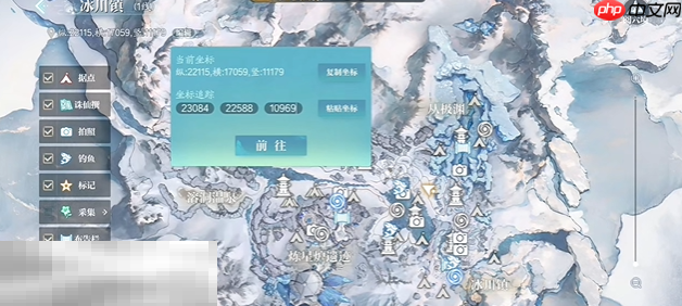 诛仙2废弃偃甲奇遇坐标是什么 废弃偃甲北境奇遇完成方法