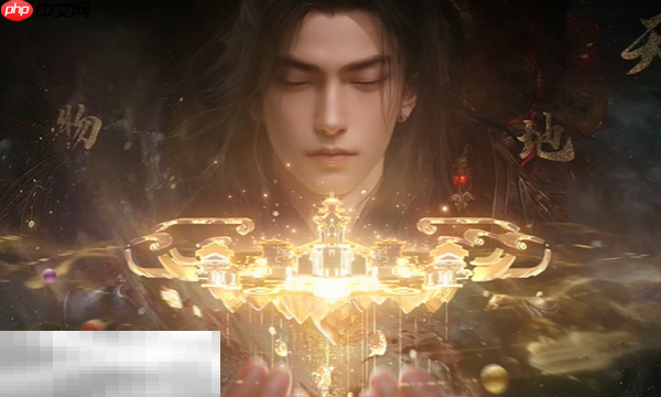 诛仙2废弃偃甲奇遇坐标是什么 废弃偃甲北境奇遇完成方法