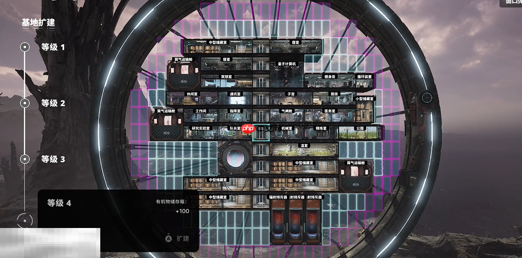 多重人生怎么建造第三个巽气运输舱 建造巽气运输舱攻略​