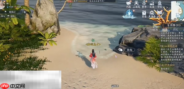 诛仙2灵贝有珠奇遇怎么做 灵贝有珠东海奇遇攻略