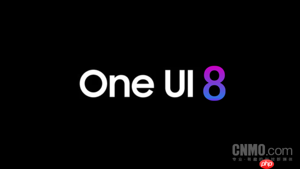 9月开启推送!三星One UI 8系统更新覆盖机型曝光