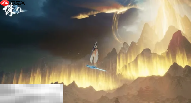 诛仙2飞剑怎么升级 飞剑升级方法推荐