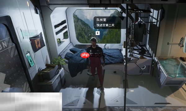 多重人生分身机制是什么 分身机制玩法介绍