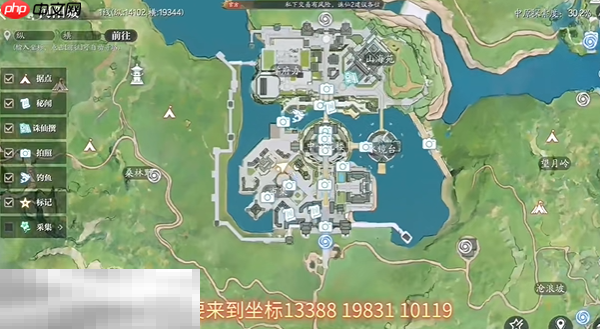 诛仙2不夜繁城奇遇在哪 不夜繁城中原奇遇完成方法