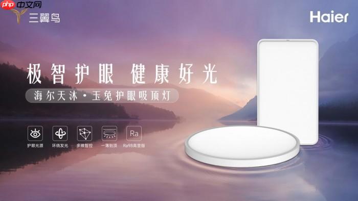 护眼灯能抑制眼轴过度增长，能降低近视增长率