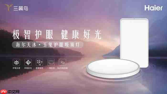 护眼灯能抑制眼轴过度增长,能降低近视增长率