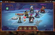 蜀国天花板阵容：四金将核心搭配与实战精要