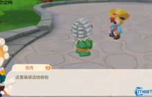 农场主必备技能：26级开启高效羊毛丰收指南