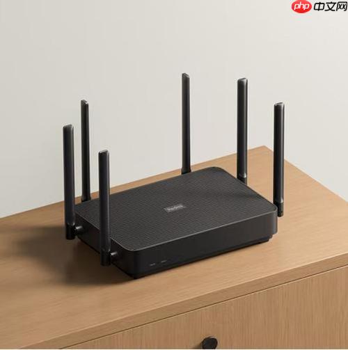 168.1.31路由器WiFi密码修改教程