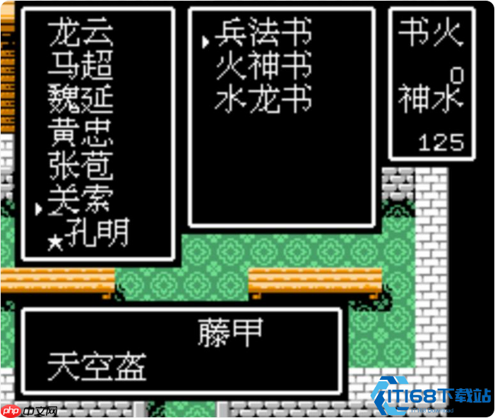 速度制胜：抢占战斗先机的核心装备指南