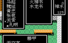 速度制胜：抢占战斗先机的核心装备指南