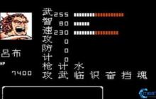 复制信终极指南：无限武将与道具奥秘揭秘