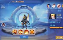 斩魂推塔封神指南：暴力拆塔流S级技巧揭秘