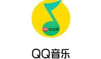 QQ上面怎么弄音乐_QQ状态与聊天设置背景音乐教程
