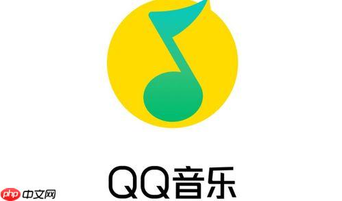 怎么查看qq音乐记录_qq音乐播放历史与听歌记录查询教程