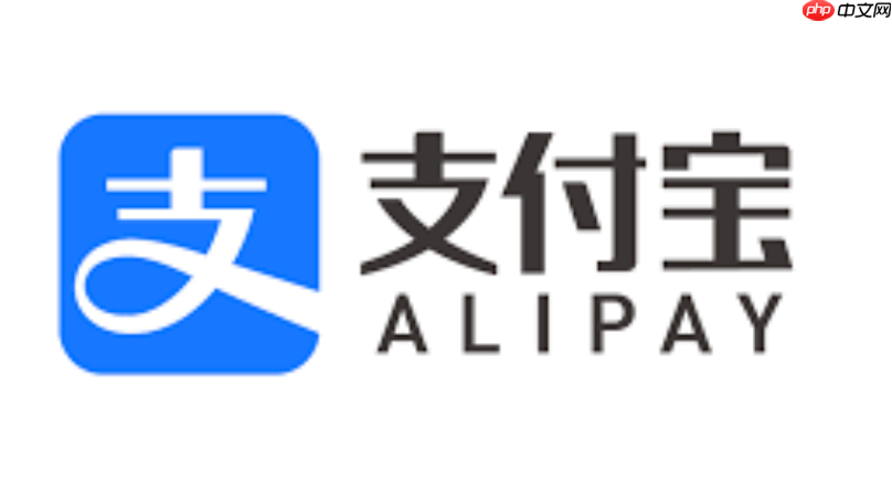 如何使用普通手机支付宝_普通手机安装与使用支付宝基础功能教程