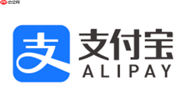 支付宝商家服务是什么意思 支付宝商家服务定位怎么设置