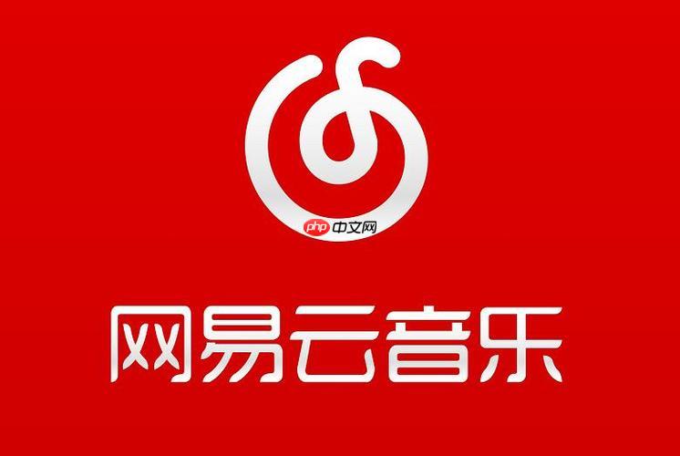 网易云音乐软件内进行唱歌录制的方法和流程