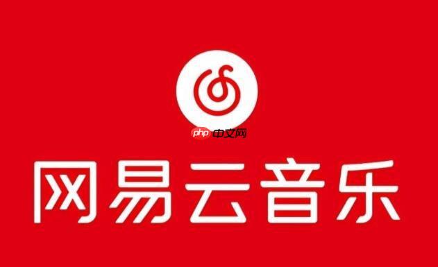 网易云音乐播放歌曲或MV时开启全屏模式的方法