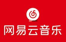 網(wǎng)易云音樂播放歌曲或MV時開啟全屏模式的方法