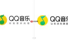 教師資格證領(lǐng)取qq音樂會員入口