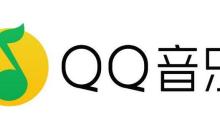 在QQ音樂怎么打榜_QQ音樂粉絲打榜與明星應(yīng)援操作教程