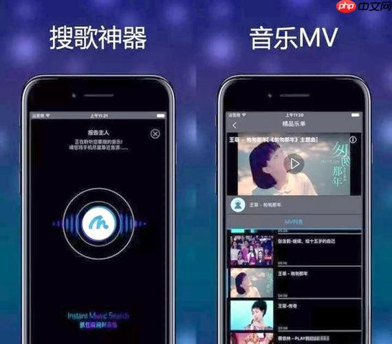 网易云音乐官网版入口-网易云音乐创作者平台官网登录入口​