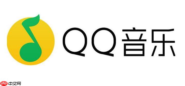 qq音乐怎么只播放伴奏 qq音乐怎么只播放一个歌手的歌