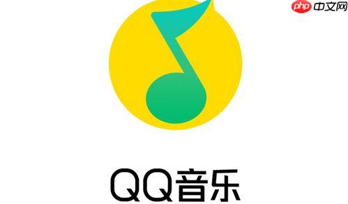 qq音乐五月天线上演唱会入口