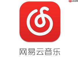 网易云音乐软件中取消自动续费功能的详细操作步骤