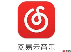 电脑端下载安装网易云音乐客户端的步骤