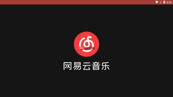 网易云音乐下载的歌曲传输到U盘的详细操作步骤