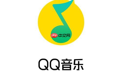 qq音乐更新后全部音乐去哪儿了 qq音乐更新版本