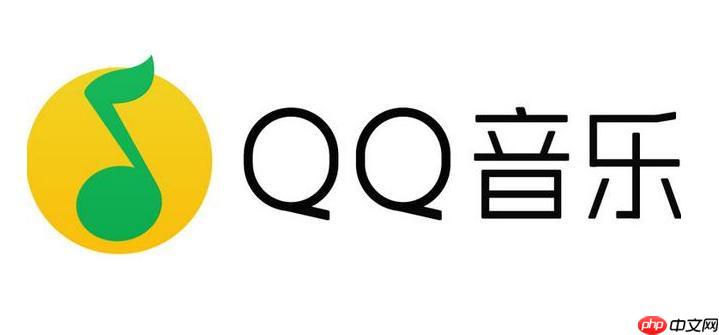 QQ音乐打开界面怎么换_QQ音乐启动页与主题更换教程