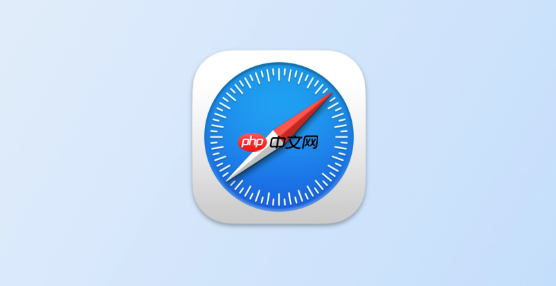 苹果怎么换个浏览器的_iPhone更换默认浏览器应用教程 - php中文网