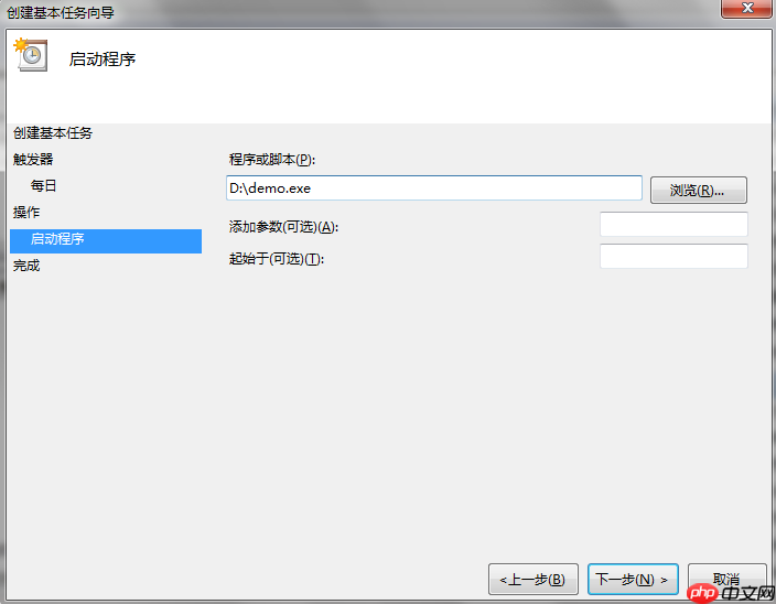 浅谈Web开发中的定时任务